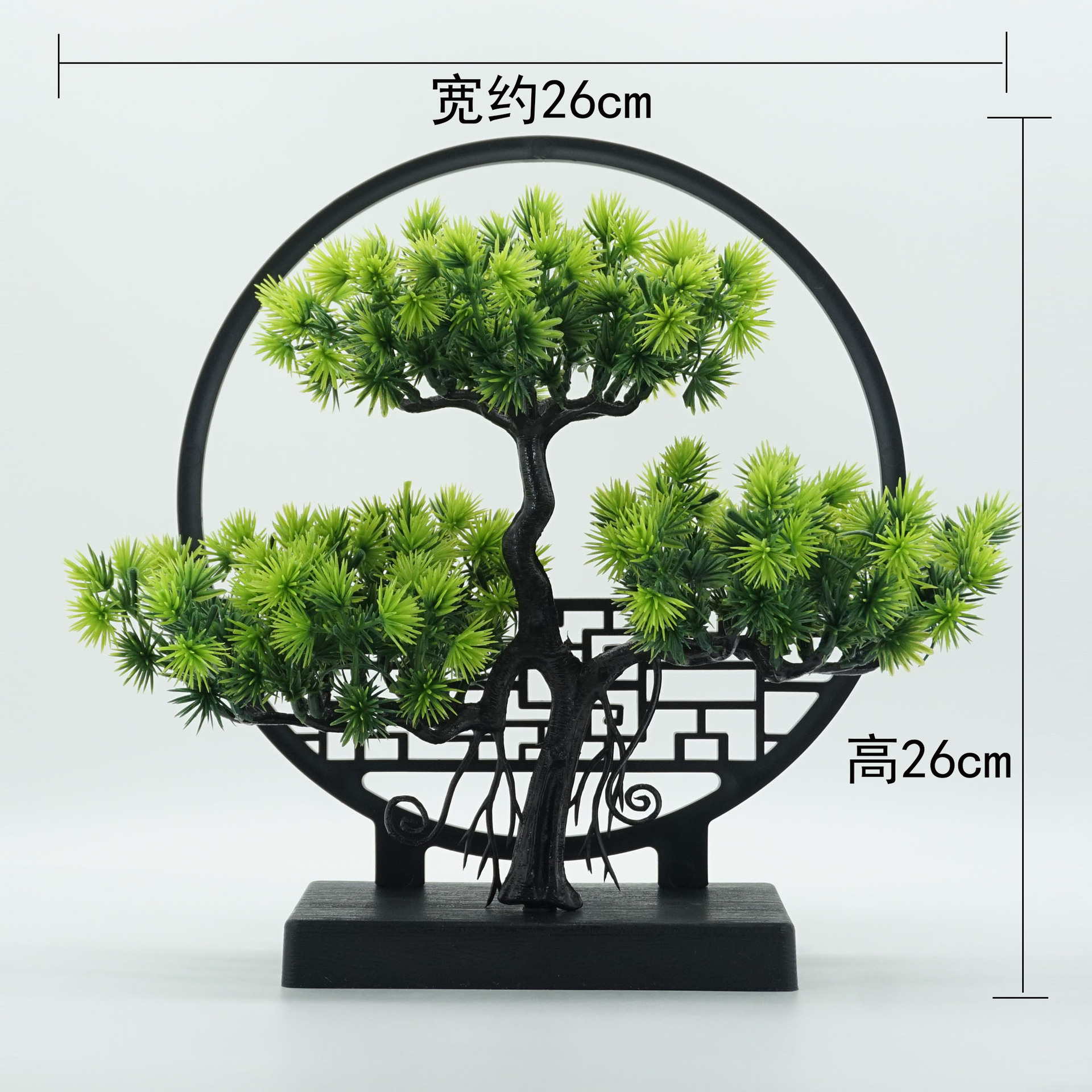Chinese Zen Welcome Pine Potte - Bonsai Tree Zen Garden ulasan dan harga